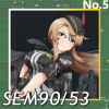 SEM90-53正面照.png