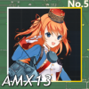 AMX13正面照.png