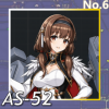 AS-52正面照.png