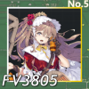 FV3805正面照.png