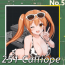 link=https://wiki.biligame.com/metalwaltz/Sd.Kfz.251 Calliope