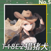 T18E2猎猪犬正面照.png