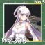 WZ303正面照.png