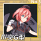 III突G型正面照.png