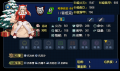 2025年1月10日 (五) 16:45版本的缩略图