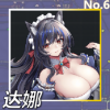达娜正面照.png
