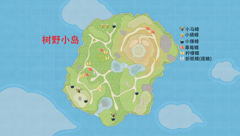文件:树野小岛-虫.png