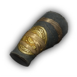 T UI Icon Equip 1200045.png