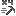 Spr ui skills blacksmithing icon time sensitive iv 0.png