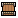 Spr ui item decor starter bridge.png