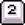 Icon of the 2 button