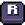 Icon of the r button