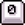 Icon of the 0 button