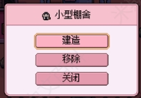 Paste 2025-09-26T05-33-52-268Z.png