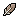 Spr ui item chicken feather regular.png