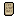 Spr ui item miners slab.png