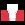 Icon of the arrows horizontal button