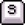 Icon of the s button