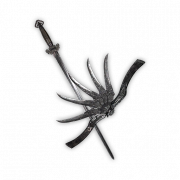 武器-寒渊.png