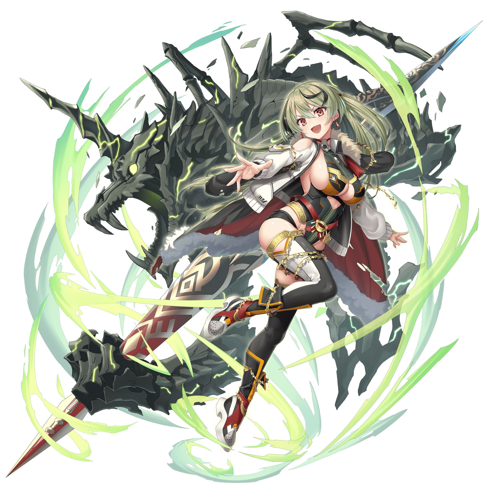 ネジレ・マビノギ立绘.png