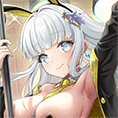 【期待の楽園】ディア・コスモス.png