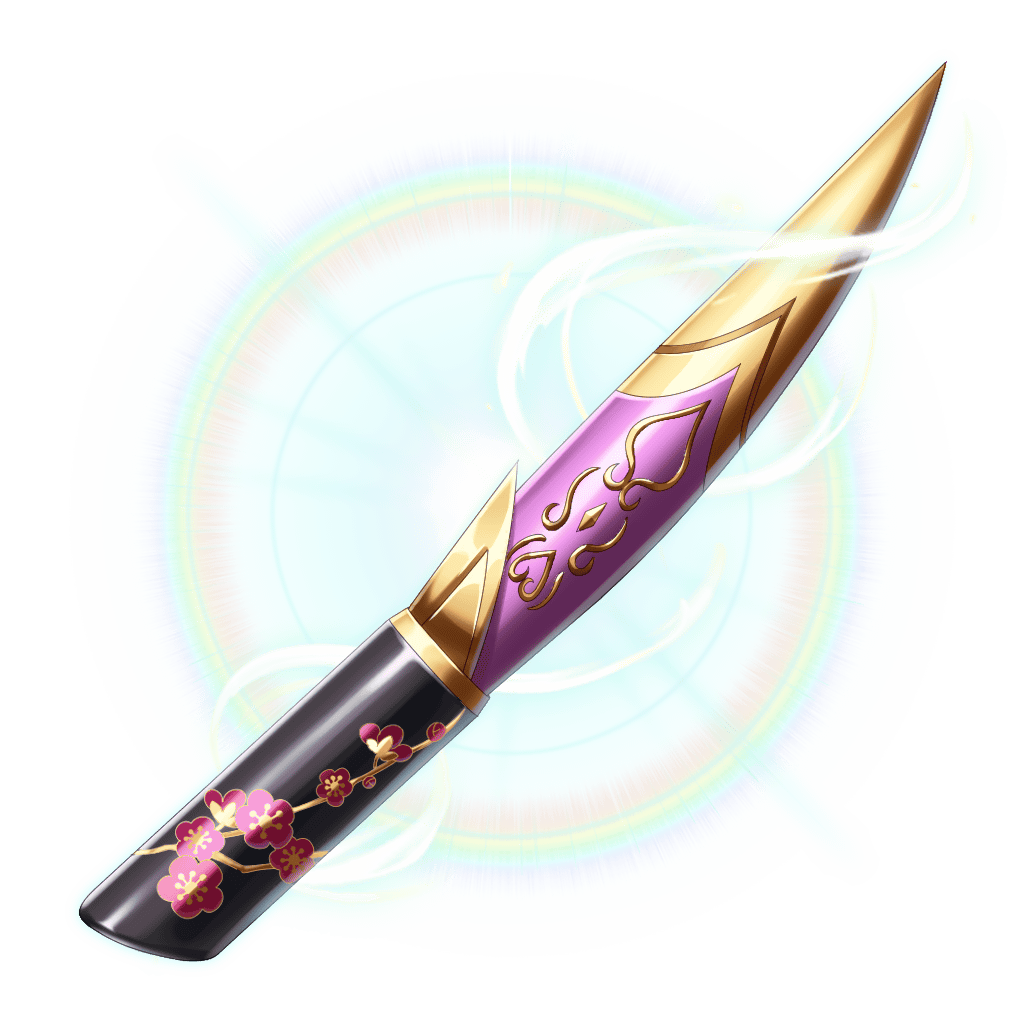 アナム・ガーハ.png