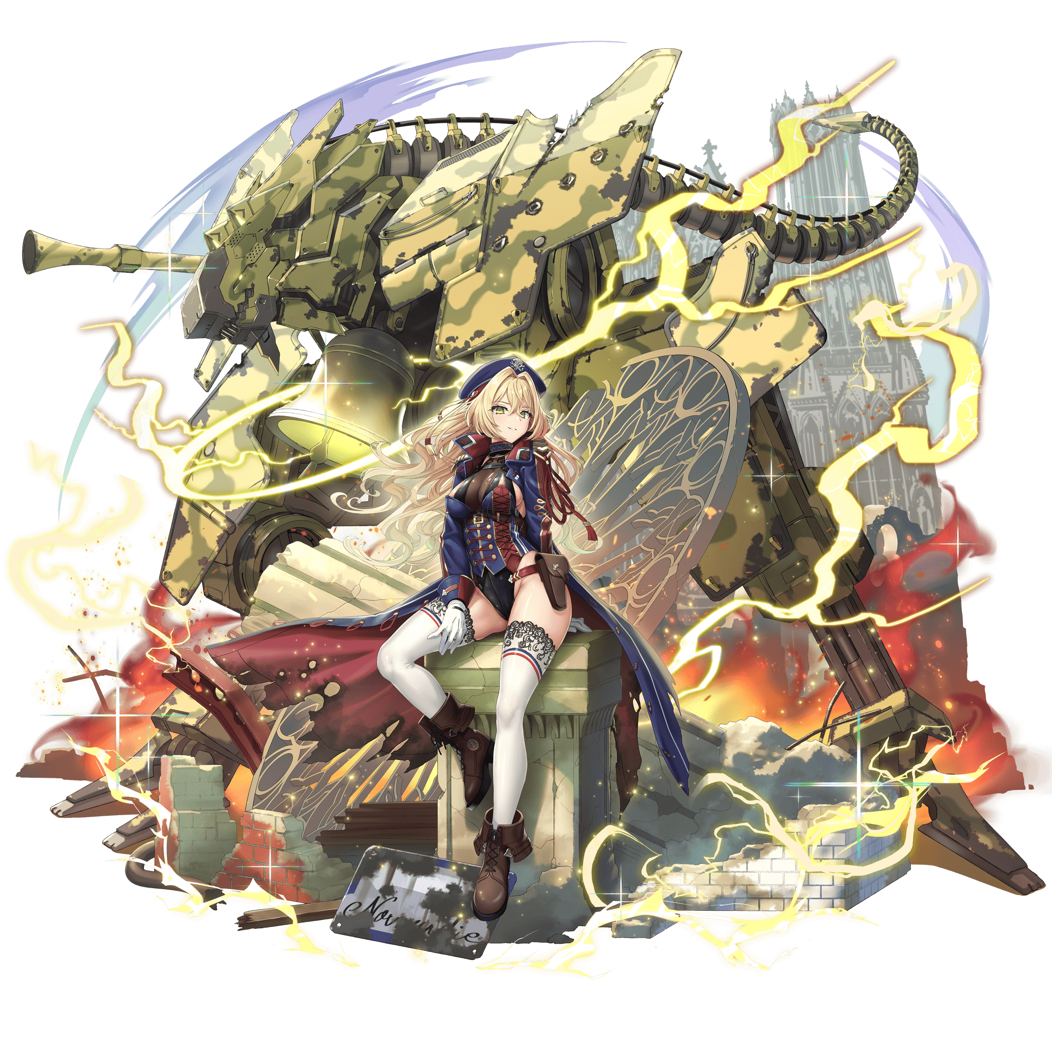 ノルマンディー立绘.png