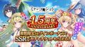 2022年8月21日 (日) 01:55版本的缩略图