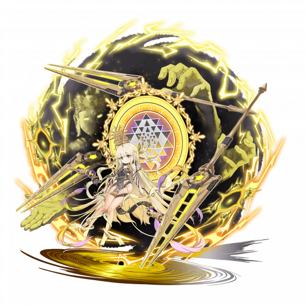 文件:【虚空蔵】ハンニャハラミツ立绘.png
