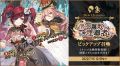 2022年8月7日 (日) 19:45版本的缩略图