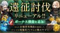 2022年8月7日 (日) 11:10版本的缩略图