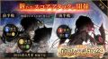 2025年4月29日 (二) 22:08版本的缩略图