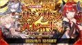 2022年8月7日 (日) 14:55版本的缩略图