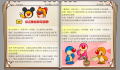 2025年2月3日 (一) 04:17版本的缩略图