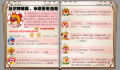 2025年2月3日 (一) 04:16版本的缩略图