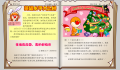 2025年2月3日 (一) 04:18版本的缩略图