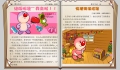 2025年2月3日 (一) 04:17版本的缩略图