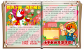 2025年2月3日 (一) 04:17版本的缩略图