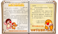 2025年2月3日 (一) 04:17版本的缩略图