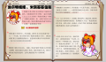 2025年2月3日 (一) 04:19版本的缩略图