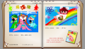 2025年2月3日 (一) 04:16版本的缩略图