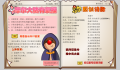 2025年2月3日 (一) 04:17版本的缩略图