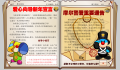 2025年2月3日 (一) 04:18版本的缩略图