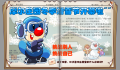 2025年2月3日 (一) 04:16版本的缩略图