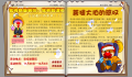 2025年2月3日 (一) 04:16版本的缩略图