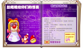 2025年2月3日 (一) 04:18版本的缩略图