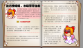 2025年2月3日 (一) 04:16版本的缩略图