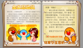 2025年2月3日 (一) 04:16版本的缩略图