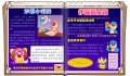2025年2月3日 (一) 04:17版本的缩略图