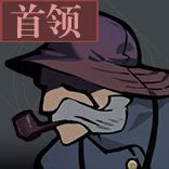 「以实玛利」.png